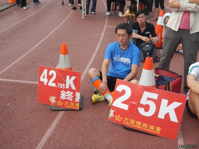 歡笑、美食聚一堂--2013屏東單車國道馬拉松