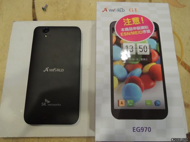 【微開箱】SK EG970