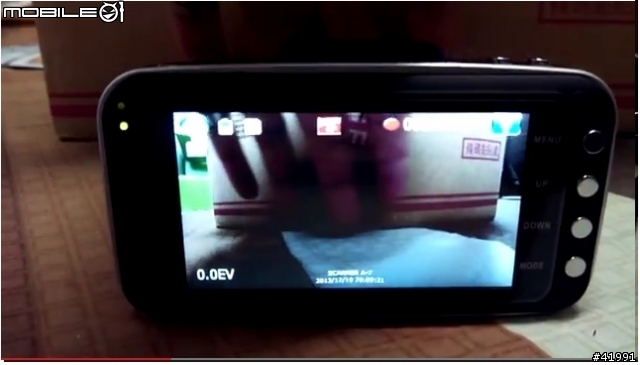 (shouwey) 參加掃瞄者Scanner A-7行車紀錄器試用活動心得分享