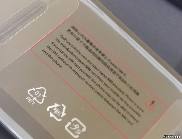 【開箱】NPFI隕石灰質感分享