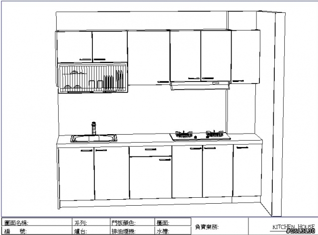 請教大家兩種廚房設計(第二頁附上完工圖喔)