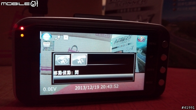 (shouwey) 參加掃瞄者Scanner A-7行車紀錄器試用活動心得分享