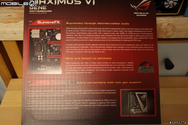 [開箱] ASUS ROG MAXIMUS Gene 第六代 MAXIMUS VI GENE 進化在登場