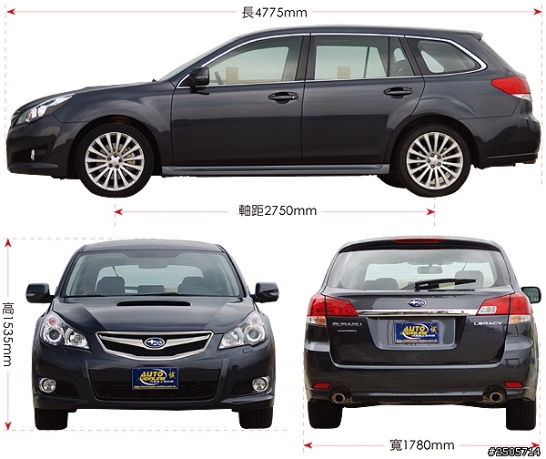 Legacy的legacy.......LEVORG