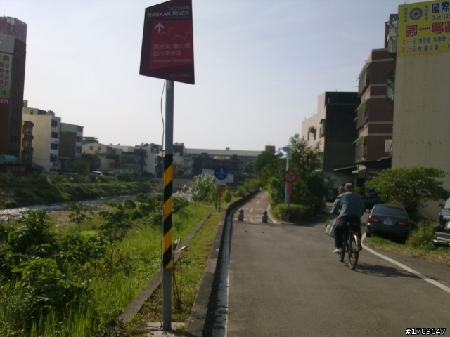 桃園縣南崁溪自行車道《龜山-南崁》最新路況