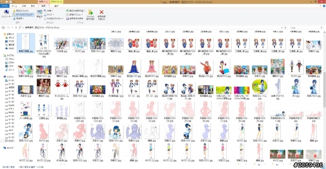 [開箱] 日本Windows 8.1娘特典 附窓辺ななみ滑鼠版