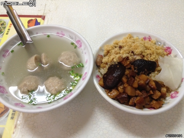 [食記] 赤崁棺材板&榮盛米糕