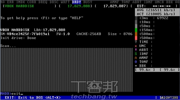硬碟壞軌 如何修復(MHDD 4.6)