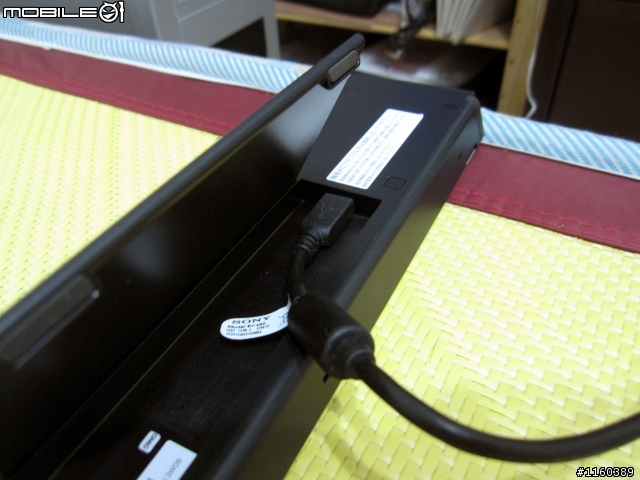 [說好的遲來開箱] Sony Tablet Z 之日版So-03e