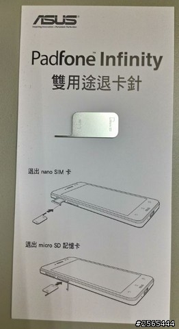 【開箱】NPFI隕石灰質感分享