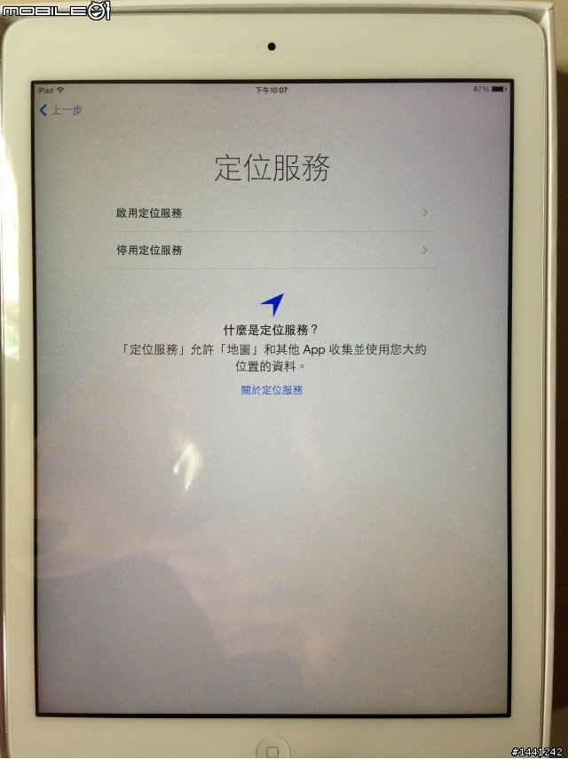 [開箱] Apple 美版 iPad Air 32G WIFI