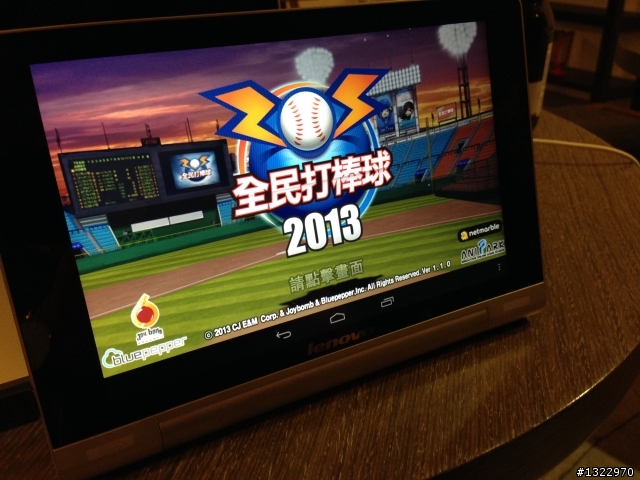 [開箱] Lenovo YogaTablet 8吋 好輕薄、好持久、好觸感～