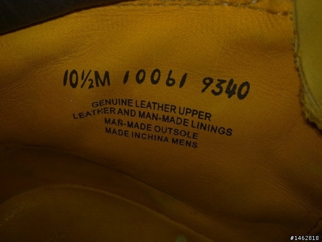 請問真假 黃靴10061