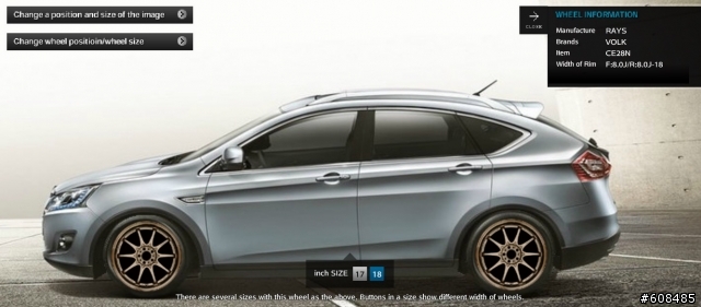 Luxgen U6 Turbo 一秒變Hatchback