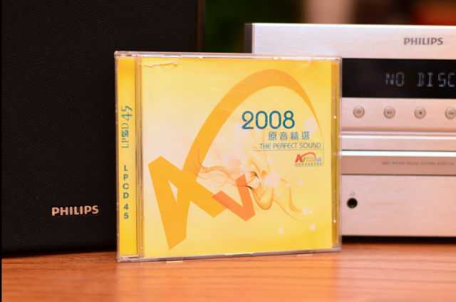 [開箱] Philips BTD7170 小音響好音質