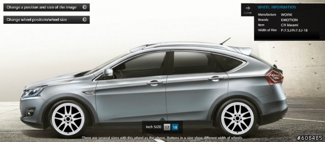 Luxgen U6 Turbo 一秒變Hatchback