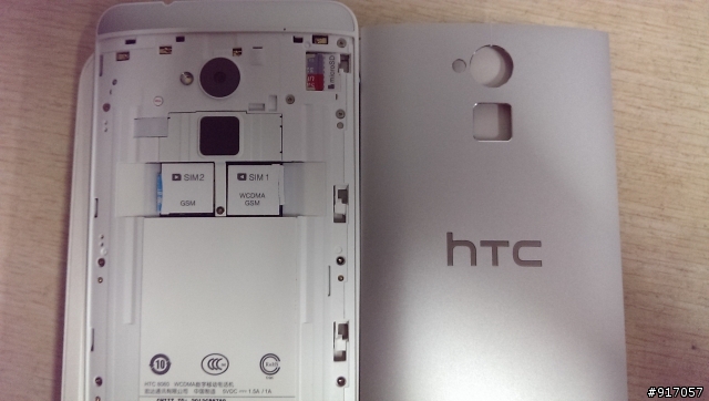 HTC ONE MAX 8060聯通版（雙卡雙待雙通）  微開箱