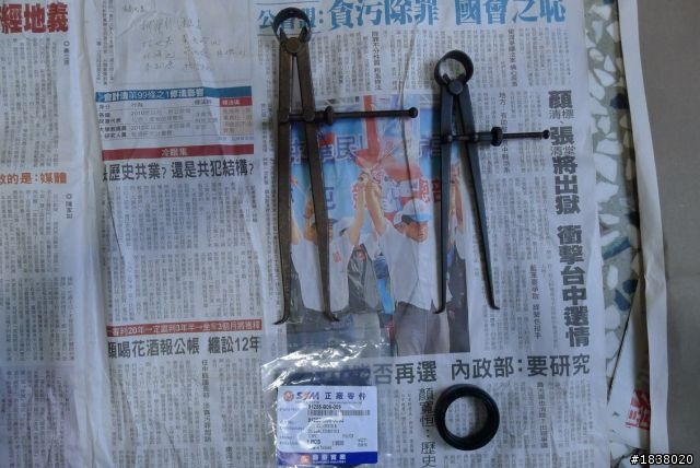 2013-11-16-換前叉油封和換叉油.碟盤.碟煞皮.輪胎.防塵套.等等