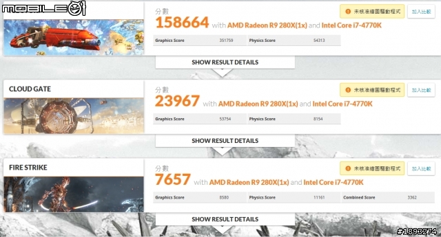 [開箱] 為 BF4 做準備 ASUS R9280X-DC2T-3GD5 雙槽改版再出發