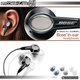 [開箱] 我的耳機亂亂買之路-最新入手KEF M200
