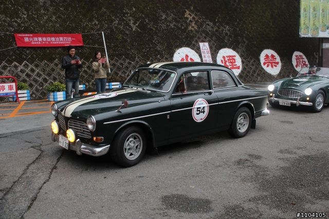 RALLY NIPPON 古董車環島拉力賽(南投)