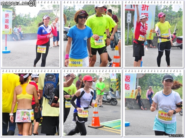 【照片分享】2013 田中馬 折返點(27K) 只有幾張
