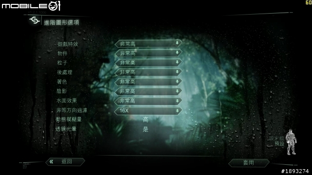 [開箱] 為 BF4 做準備 ASUS R9280X-DC2T-3GD5 雙槽改版再出發