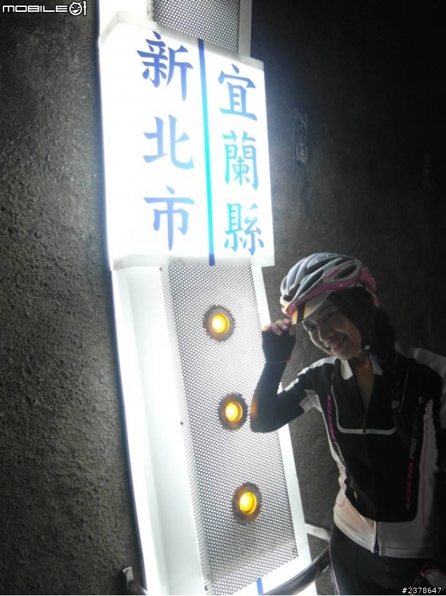騎車一年了=D分享豐富的單車生活