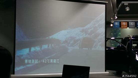 有幸參加U6 Turbo的VIP賞車會,賞車心得分享