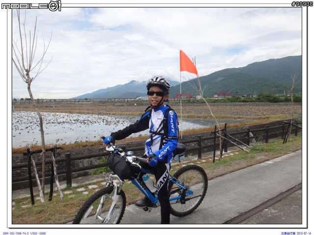 2013 花東自行車之旅_小學畢業禮物