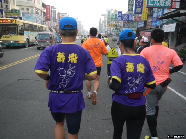 歡笑、美食聚一堂--2013屏東單車國道馬拉松