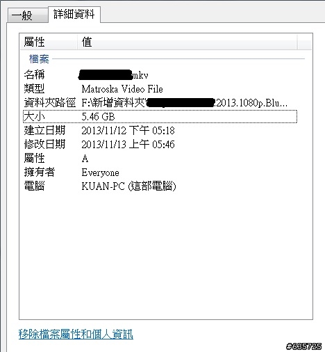 BenQ 55rv6600 播放mkv檔疑問