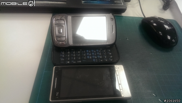 多年後的相挺換來這個品質我只能說htc你如何深得人心(慢了一個多禮拜開箱)(補充只為那些疑心病重的人)