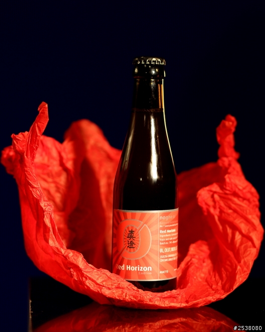 Red Horizon 紅色地平線 啤酒