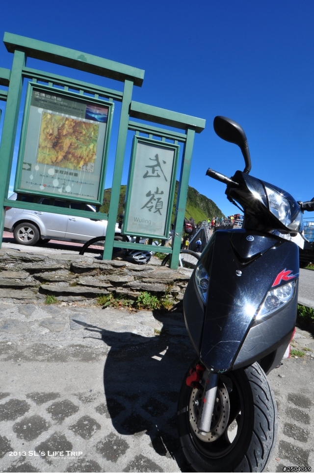 環島 -【單身男一個人15天反6字型環島之旅+台灣六極點 Day 14】