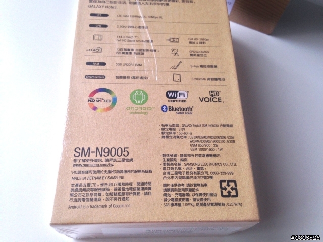 【雙開箱】Note3 Lte 4G 香頌粉&SGP Neo Hybrid