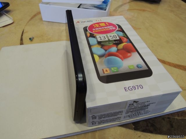 【微開箱】SK EG970