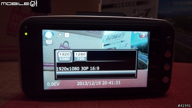 (shouwey) 參加掃瞄者Scanner A-7行車紀錄器試用活動心得分享