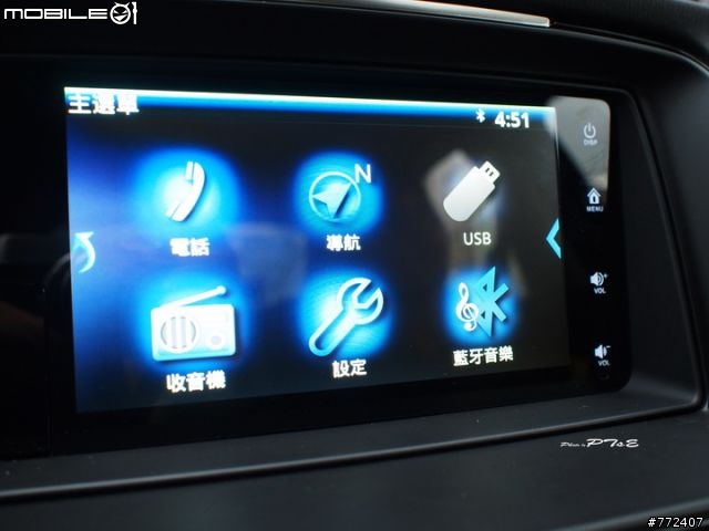 魂動，原來是這麼一回事?All New Mazda 6試駕分享