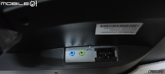 [開箱] ViewSonic VX2452mh 打GAME的好夥伴!