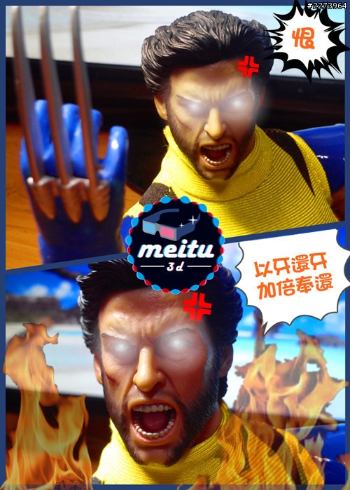 米國隊長 ( 漫畫版 ) 上集