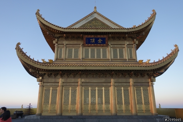 「蜀都騎實」峨眉山單線