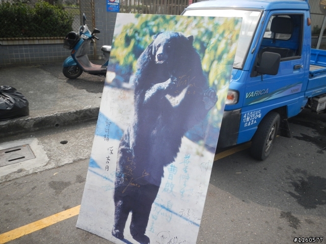歡笑、美食聚一堂--2013屏東單車國道馬拉松