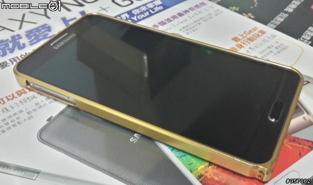 來蓋大樓吧~NOTE3的新衣服~~
