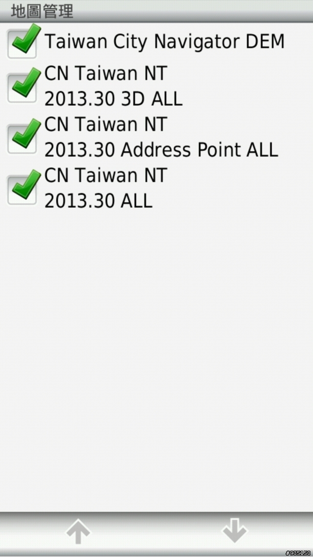 PFI  Taiwan City Navigator 2013.30地圖更新程式