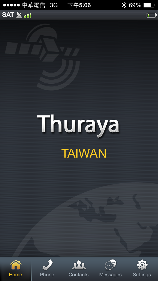 iphone 上太空 - Thuraya 衛星電話 背蓋