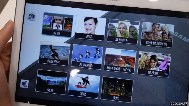 Note10.1 2014版本簡單開箱