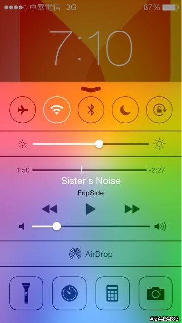 大家來分享毛玻璃效果吧！