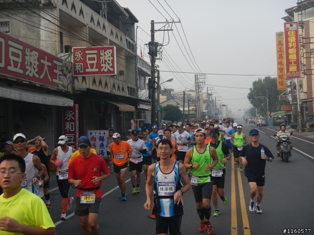 歡笑、美食聚一堂--2013屏東單車國道馬拉松