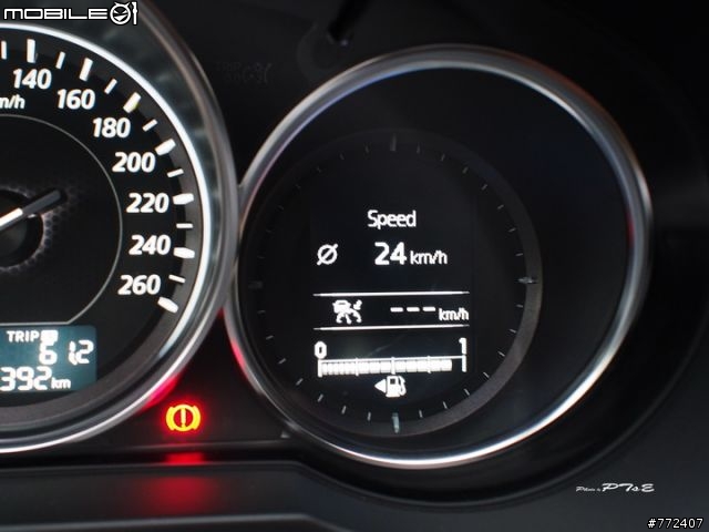魂動，原來是這麼一回事?All New Mazda 6試駕分享